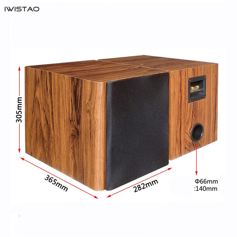 IWISTAO 1pc Bass 8 inches Speaker Empty Passive Speaker