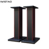 IWISTAO Speaker Stand High Density Board Household HIFI Bookshelf Full Range Speakers Bracket DIY